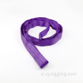 1 tấn 2 mét sling vòng tròn tùy chỉnh